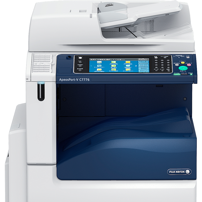Printer and Copier Lease Copier Service Company Auckland